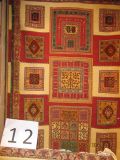 Persian Carpet \ Persian Rug (12)